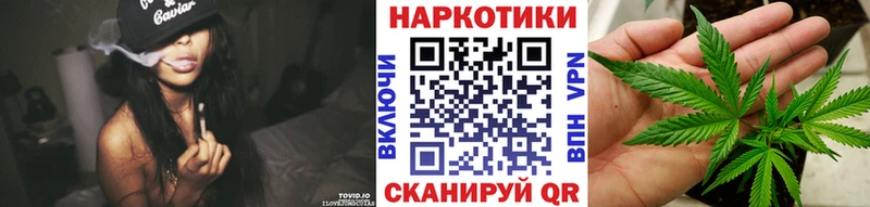 Купить наркотики сайты Энем ГАШИШ  Cocaine  Мефедрон  Каннабис 
