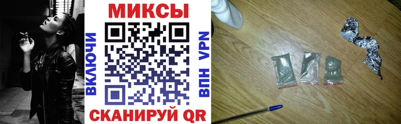 Бутират 1.4BDO Энем