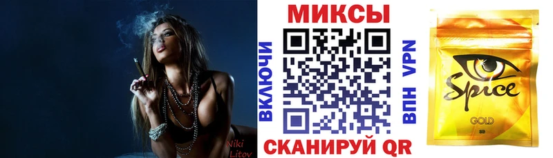 Бутират оксана  Энем 