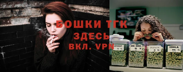 бутик Баксан