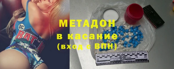 бутик Баксан