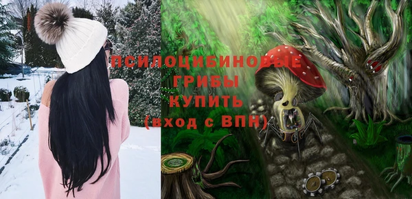 героин Балахна