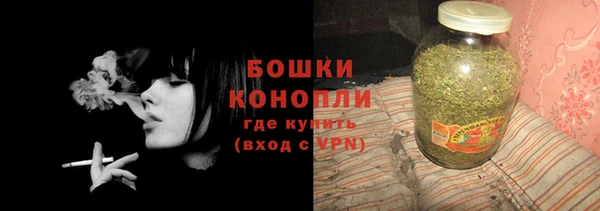 синтетический гашиш Балабаново