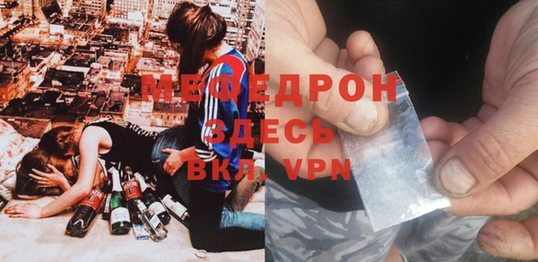 синтетический гашиш Балабаново