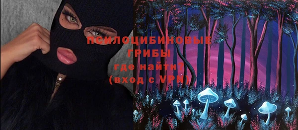 героин Балахна