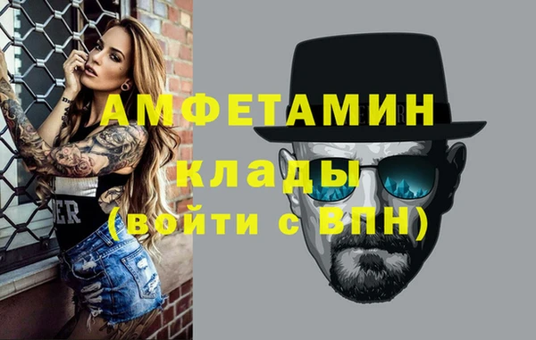 синтетический гашиш Балабаново