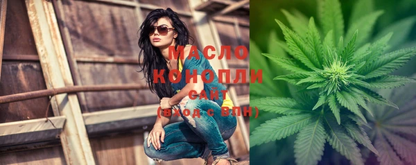 бутик Баксан