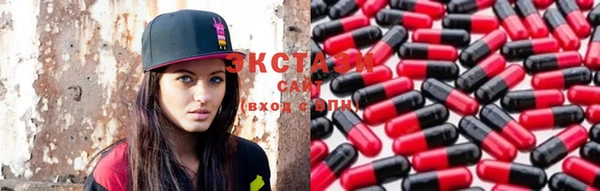 бутик Баксан