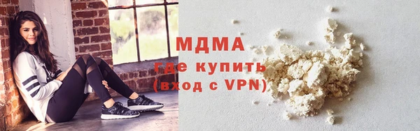 синтетический гашиш Балабаново