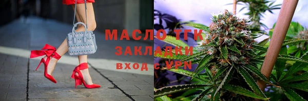 синтетический гашиш Балабаново