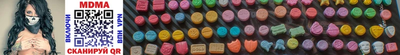 darknet телеграм  Энем  MDMA Molly 
