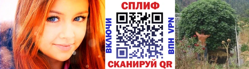 omg маркетплейс  Энем  Шишки марихуана LSD WEED 